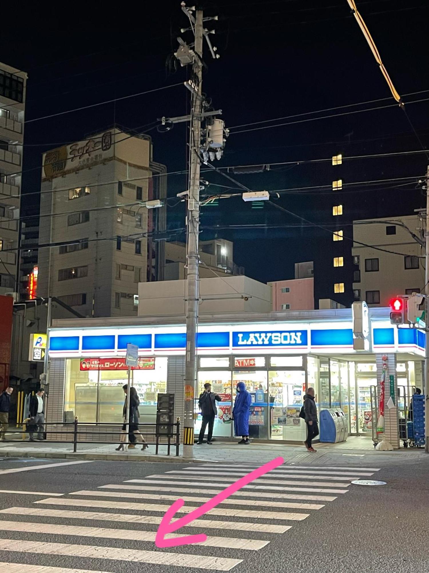 距离namba Shinsaibashi麗子民宿 Osaka Esterno foto