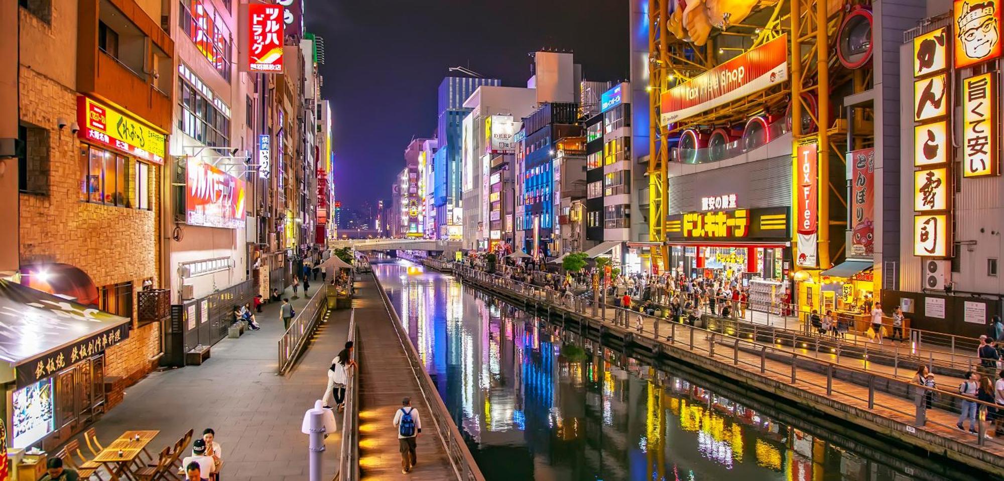 距离namba Shinsaibashi麗子民宿 Osaka Esterno foto